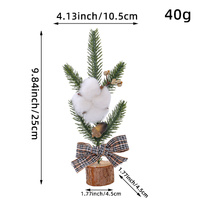 Mini Rustic Christmas Tree Decoration – 9.84 Inches Tall with Cotton and Plaid Bow Accents (4 trees) thumbnail