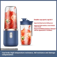 Portable High-Speed Blender with USB Rechargeable Battery - 2-in-1 Bottle and Cup Design, Compact and Powerful thumbnail