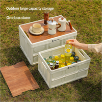 43.5*30*24 cm Collapsible Green Outdoor Storage Box | Large Capacity, Foldable to 6cm, Durable Design thumbnail