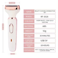 Women's 4-in-1 Electric Hair Removal Razor for Sensitive Areas - Underarm, Bikini Line & Body Grooming (3028 white) thumbnail