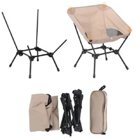 Beige Portable Lightweight Folding Beach Chair - Compact Fishing Chair with Square Legs for Outdoor Use thumbnail