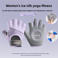 Pink/L Size Women's Non-Slip Breathable Sports Gloves - Lightweight and Shock-Resistant Fitness Gloves thumbnail