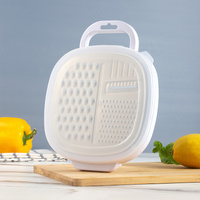 2PCS Multifunctional Kitchen Grater - Stainless Steel Cheese, Vegetable, and Fruit Shredder with Handle thumbnail
