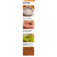 Diameter 90cm Grey Plush Dog Bed with Paw Design - Ultra Soft Round Pet Sofa for Medium to Large Dogs thumbnail