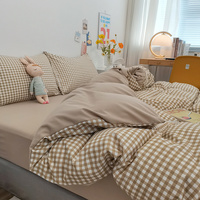Yellow and Grey 4-Piece Cotton Bedding Set - Fits 1.5m/1.8m Beds (Duvet Cover 200x230cm, Bed Sheet 230x250cm) thumbnail