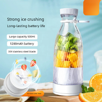 Pink Portable Rechargeable Blender Bottle, 500ml, USB Charging, 1200mAh, with 304 Stainless Steel Blade - For Smoothies and Juices On-The-Go thumbnail