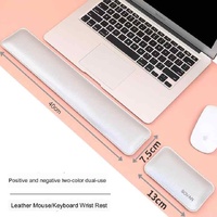Brown And Grey (Keyboard Wrist Guard + Mouse Wrist Guard) Premium Dual-Sided PU Leather Keyboard Wrist Rest and Mouse Pad Set - Ergonomic Support for  thumbnail