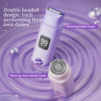 Beige Double-Headed Hair Removal Trimmer - Precision Shaving & Shortening with Type-C Charging thumbnail