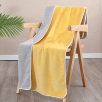 Yellow-gray Oversized Double-Sided Coral Fleece Bath Towel | Soft and Absorbent, Thick & Warm, 70x140cm thumbnail