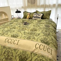 Green Floral 4-Piece Bedding Set - Soft and Lovely Bed Sheets (Quilt 200x230cm, Flat Sheet 230x230cm, Pillowcase 48x47cm*2) thumbnail