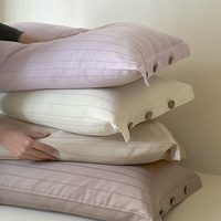 Light Brown Pinstripe Long Staple Cotton Sateen Pillowcase Set - Jacquard Striped, Pure Cotton, 48x74cm (Pair) thumbnail