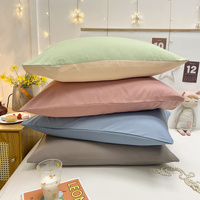 Green And Yellow Washed Cotton Pillowcase Set - Solid Color, Simple Two-Tone Design, 48x74cm (Pair) thumbnail