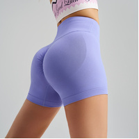 Lavender Purple Yoga Shorts - Seamless, High Waist, Tummy Control Size M thumbnail