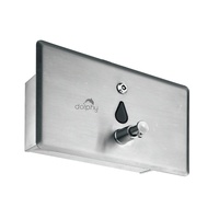 Recessed Mounted Soap Dispenser 1400 ML thumbnail