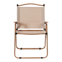 Gardeon Outdoor Camping Chairs Portable Folding Beach Chair Patio Furniture thumbnail