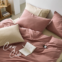 Cosy Club Cotton Cover Quilt Cover Set Vanilla Rhubarb Double thumbnail