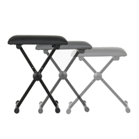Alpha Piano Stool Adjustable Height Keyboard Seat Portable Bench Chair Black thumbnail