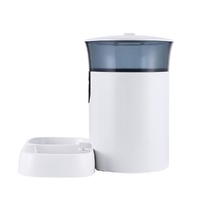i.Pet Automatic Pet Feeder Dog Cat Wifi 7L Auto Smart Food Dispenser Timer Feed thumbnail