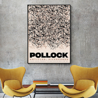 Wall Art 90cmx135cm Jackson Pollock Exhibition II Black Frame Canvas thumbnail