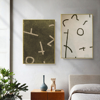 Wall Art 90cmx135cm Neutral Composition 2 Sets Gold Frame Canvas thumbnail