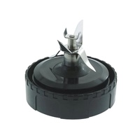 For Nutri Ninja Extractor Blade - 7 Fin Connection Replacement Blender Parts thumbnail