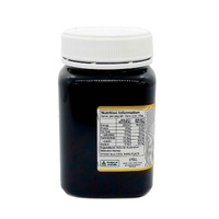 500g MGO 100+ Australian Manuka Honey - 100% Raw Natural Pure Jelly Bush thumbnail