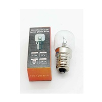12V 12W E14 Light Bulb Replacement Globe -Himalayan Salt Lamp Switch Accessories thumbnail