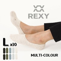 10X Rexy Daily No Show Ankle Socks Large Non-Slip Breathable MULTI COLOUR thumbnail