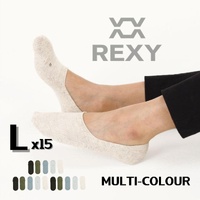 15X Rexy Daily No Show Ankle Socks Large Non-Slip Breathable MULTI COLOUR thumbnail