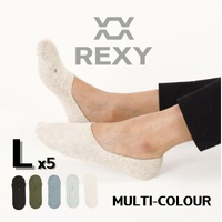 5X Rexy Daily No Show Ankle Socks Large Non-Slip Breathable MULTI COLOUR thumbnail
