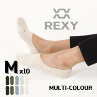 10X Rexy Daily No Show Ankle Socks Medium Non-Slip Breathable MULTI COLOUR thumbnail