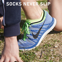 4X Rexy Seamless Sport Sneakers Socks Large Non-Slip Heel Tab MULTI COLOUR thumbnail