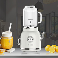 PHILEX Electric Blender Juice Smoothie Ice Mixer Retro 600ml WHITE thumbnail