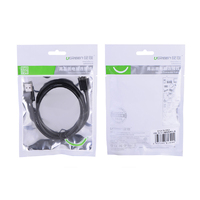 UGREEN USB2.0 A male to A male cable 2M Black (10311) thumbnail