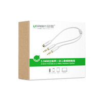 UGREEN 3.5mm Female to 2 Male Headset Splitter (10790) thumbnail
