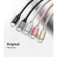 UGREEN 30589 iPhone 8-pin to USB2.0 Sync & Charging Cable 2M Gold thumbnail