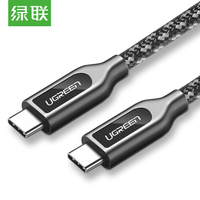 UGreen Type C Male to Type C Male  3A Zinc alloy Data cable 1.5M 50225 thumbnail