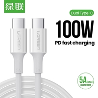 UGREEN 60552 USB-C 2.0 to TYPE-C Male to Male Data Cable 5A 2M White thumbnail