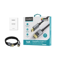 CHOETECH XDD02 16K 60Hz DP to DP Cable 2M thumbnail