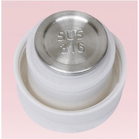 Perfect Sus 316 Thermal Bottle - Silver thumbnail