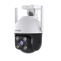 Tenda CH3-WCA 2MP Hi-speed ceiling-mount PTZ Camera thumbnail