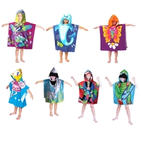 Cute Kids Cotton Hooded Towel Poncho 60 x 120 cm Butterfly thumbnail