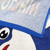 Bloomington Dolphin Kids Cartoon Printed Cotton Beach Towel 70 x 140 cm thumbnail