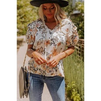 Azura Exchange Leopard Floral Print Puff Sleeve Blouse - L thumbnail