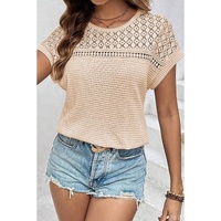 Oatmeal Lace Patchwork Waffle Short Sleeve Top - M thumbnail
