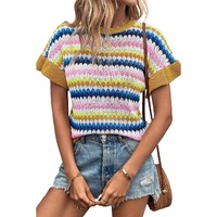 Khaki Trimmed Ruffle Sleeve Colorful Textured Sweater - L thumbnail