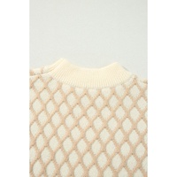 Oatmeal Diamond Knit Drop Shoulder Loose Sweater - L thumbnail