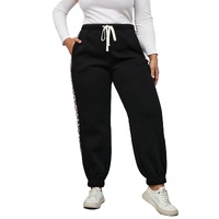 Azura Exchange Black Plus Size Contrast Leopard Side Panel Joggers - 2X thumbnail
