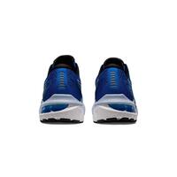 Stable and Responsive Running Shoe - 8.5 US thumbnail