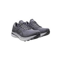 Stable and Responsive Running Shoe - 14 US thumbnail